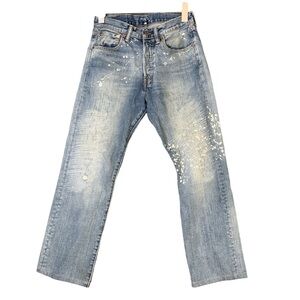 Levi’s 501s Cropped Pained Slashed Stitched Destroyed Art Piece 27/25 orig 28/32